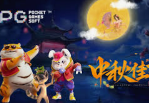 星空全站电脑免费版