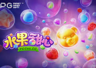 星空全站正式版