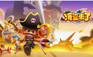 星空全站客户端